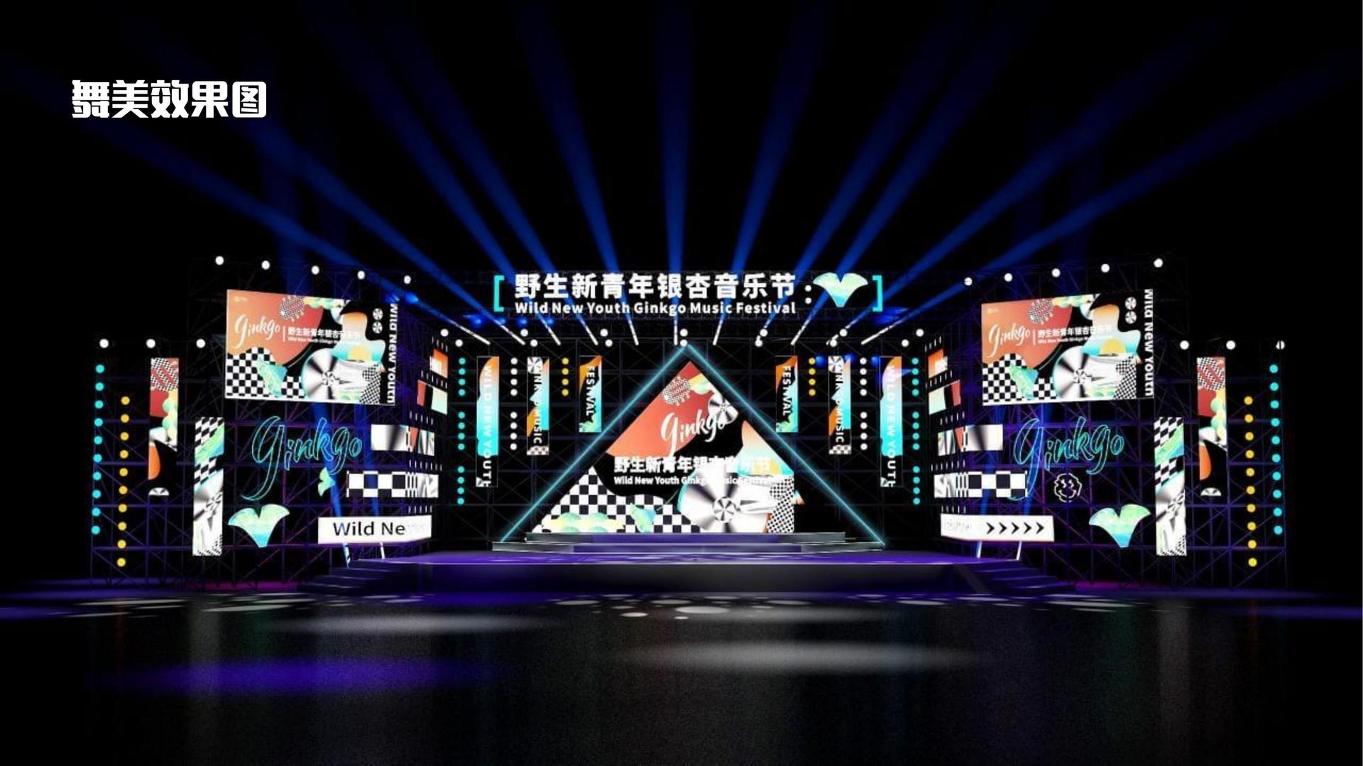 天齐影视与故宫出版社达成战略合作